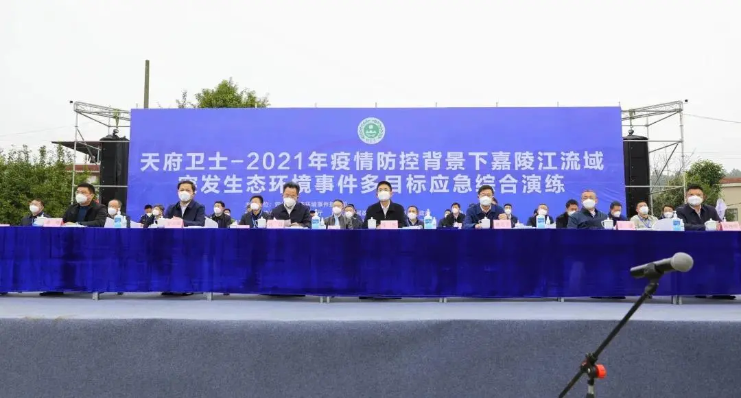 嘉陵江上发生燃油“泄漏”，傲势无人机助力应急综合演练！