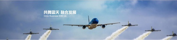 工业无人机图片